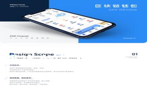 区块链数字货币的种类不断增加。截至我知识的截止日期（2023年10月），全球市场上存在数千种不同的区块链数字货币。根据CoinMarketCap等市场统计平台的数据，数字货币的数量通常在8000到20000个之间，具体数量会随时变化因为新币种的不断出现和一些币种的退市。

这些数字货币包括：

1. **比特币（Bitcoin，BTC）**：作为第一种加密货币，比特币自2009年推出以来一直占据市场的主导地位。
2. **以太坊（Ethereum，ETH）**：以太坊是第二大数字货币平台，其智能合约功能使其成为许多新项目的基础。
3. **山寨币（Altcoins）**：这些是指除了比特币之外的所有数字货币，包括但不限于Litecoin、Ripple、Cardano等。
4. **稳定币（Stablecoins）**：这些币种通常与法定货币（如美元）挂钩，以减少价格波动。

此外，还有很多项目基于区块链技术进行发展，创建自己的数字货币或代币。包括去中心化金融（DeFi）、非同质化代币（NFT）等多种用途的代币。

如果你对特定币种的数量、发展或市场动态感兴趣，请明确提问，我将乐意提供更多信息。