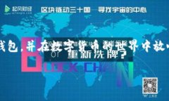 提醒： 为了更好地为您提供服务，以下是按照要