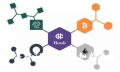 如何在新手机上导入TP钱包：详细指南与常见问题