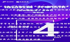 为什么SHIB在TPWallet中没有上涨？分析原因与未来