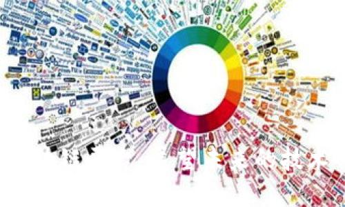 2021最新区块链平台：展望未来的技术创新与应用