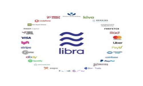 2021最新区块链平台：展望未来的技术创新与应用