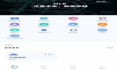如何下载旧版TPWallet：完整指南及注意事项