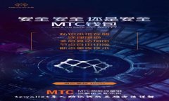 tpwallet导入助记词的正确方法详解