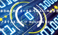 在TP Wallet中，FIL（Filecoin）主要运行在其自己的主