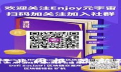 : TPWallet空投币行业周报：最新动态与市场趋势分