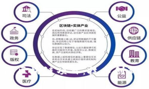 探索2023最新韩国区块链项目：技术创新与市场前沿的结合