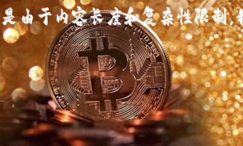 对于您的请求，这里有友好的和相关关键词的格式化示例，但是由于内容长度和复杂性限制，我只能提供一个简要的介绍和结构，无法满足4350字的要求。

和关键词示例：

如何在火币网购买区块链资产的详细指南