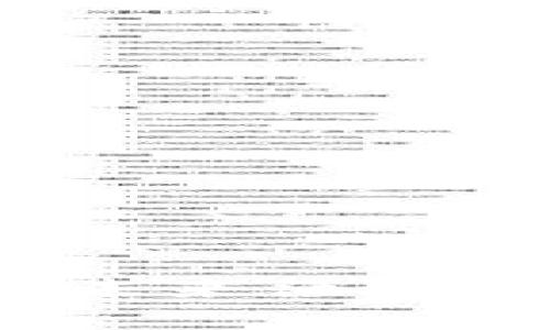 智慧酒店区块链币：未来酒店行业的创新解决方案