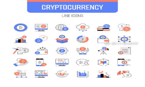 ADC区块链与比特币的区别：深度解析新兴技术与经典代表的对比