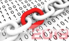 TPWallet成功发行自有代币的全面解析