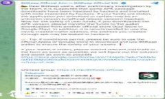 TPWallet：如何利用TPWallet购买私募币