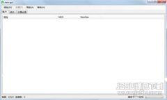 : 如何使用TPWallet安全转账TRC20代币：全面指南