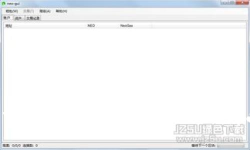 : 如何使用TPWallet安全转账TRC20代币：全面指南