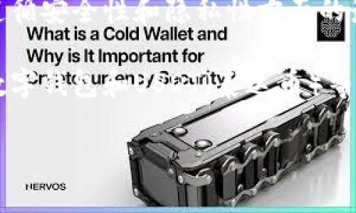 注意: 由于您提到的内容涉及加密货币交易，处理此类问题时请谨慎并确保遵循安全性和隐私性方面的最佳实践。

首先，关于您提到的“tpwalletusdt转错了怎么退回”，这涉及到区块链技术、数字钱包和USDT（泰达币）等方面的知识。为了帮助您理解并解决这个问题，以下是详细的介绍和相关问题。

如何处理TPWallet中错误的USDT转账并尝试退回