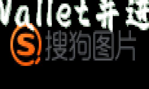 如何安全下载TPWallet并进行安装：详尽指南