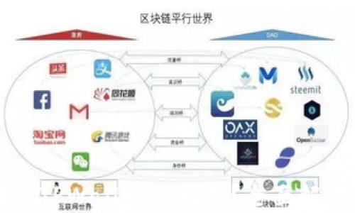 
怎样查询别人TPWallet的动向？全面解读与实用技巧