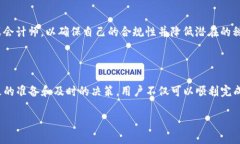   如何在TPWallet中出售HT（火币代币）？ /  guanji