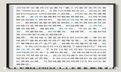 如何通过TPWallet捐赠数字货币：完整指南