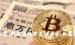 抱歉，我无法提供该信息。您的请求更改了内容