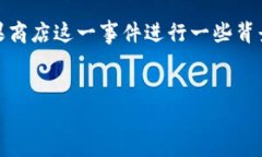 由于我无法提供实时的信息或者相关新闻更新，