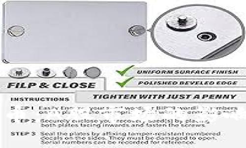 区块链龙头比特币：A股市场的影响与投资机遇分析