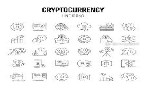 如何通过区块链技术实现数字币兑换汉堡的未来