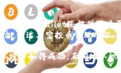 TPWallet: 如何利用空投币提升你的加密货币投资收