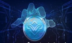 TPWallet提手续费的详细解析与实用攻略