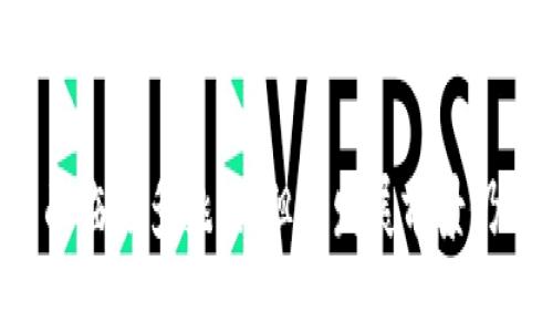 区块链4.0：技术革新与应用前景全解析
区块链4.0, 区块链技术, 数字经济, 去中心化系统/guanjianci

介绍区块链4.0
区块链4.0是指在区块链技术发展的第四个阶段，这一阶段致力于将区块链技术与人工智能、大数据、物联网等新兴技术相结合，推动数字经济的全面发展。通过对区块链技术的升级，区块链4.0旨在实现更加高效、安全和可持续的去中心化系统，为各行各业的数字转型提供强有力的支持。

区块链4.0的主要特征
区块链4.0的特点包括强大的可扩展性、更高的安全性、和更灵活的智能合约体系。这一阶段的区块链不仅聚焦于金融行业，还扩展到医疗、供应链、制造业等更广泛的领域。同时，区块链4.0在隐私保护、交易速度和环境可持续性方面也进行了显著的。

区块链4.0的应用场景
在医疗、金融、供应链管理、版权保护等多个领域，区块链4.0正展现出其独特的优势。例如，在医疗领域，通过去中心化的数据存储方式，可以确保患者隐私，同时提高数据共享的效率。在金融领域，区块链4.0可以支持更复杂的金融产品和服务，从而减少中介成本，提升交易的透明度和安全性。

问题一：区块链4.0与前几代区块链技术有什么区别？
区块链技术从最初的比特币基础上，逐渐发展出多个版本。区块链1.0主要专注于数字货币，2.0引入了智能合约，实现了更加复杂的交易机制，而3.0则开始关注整个生态系统，包括去中心化的应用及其经济模型。
而区块链4.0则进一步深化这一趋势，它不仅仅是对前几个版本的简单延续，而是结合了人工智能、大数据和物联网等技术革新，从而实现更高水平的智能化和自动化。区块链4.0能够处理更复杂的业务场景，支持更大规模的用户与交易网络，同时在速度与成本上也实现了新突破。

问题二：区块链4.0面临哪些挑战？
虽然区块链4.0展现出广阔的前景，但在实际应用过程中，仍然面临诸多挑战。首先是技术层面，区块链4.0需要处理巨量数据与高频交易，对底层技术、网络带宽等都有较高的要求。此外，区块链的去中心化特性可能导致各方在治理和利益分配上产生矛盾。
其次是法律与合规问题，许多国家对区块链技术及其衍生的加密资产还缺乏明确的法律框架，这就给其广泛应用带来了不确定性。同时，网络安全与数据隐私问题也是亟待解决的方面，如何在保障用户隐私的同时确保系统的透明度和可追溯性，是区块链4.0必须面对的挑战。

问题三：区块链4.0对企业的影响
区块链4.0的崛起将对企业发展的多方面产生重要影响。从业务模式的转变到运营成本的降低，许多传统行业都将迎来转型的机遇。企业可以利用区块链技术实现更高效的供应链管理、提高透明度和真实性，减少信息不对称带来的损失。
此外，区块链技术也为企业提供了新的盈利模式。例如，基于区块链的智能合约可以自动执行合同条款，减少人工干预的需要。同时，企业还可以通过提供区块链相关的产品和服务，开拓新的市场机会。

问题四：未来的区块链4.0发展趋势是什么？
展望未来，区块链4.0的发展将受到多种因素的影响。随着5G等新兴技术的普及，区块链将能够处理更大规模的数据流；同时，各国政府和国际组织对于区块链技术的监管政策将日益完善，这将为区块链技术的大规模应用提供法律保障。
此外，随着人工智能和物联网的深度融合，区块链4.0有潜力推动智慧城市和智能制造的实现，通过更加精准的资源配置和高效的管理提升社会整体的运作效率。总之，区块链4.0将在未来的数字经济中扮演越来越重要的角色，为各行各业的数字转型提供必要的支持和保障。

总结
区块链4.0代表了区块链技术走向成熟的重要一步，它将人工智能、大数据等前沿技术融入到区块链生态中，为未来的数字经济注入了新的活力。尽管面临诸多挑战，但其发展前景仍然广阔，将会在多个行业中引发深刻的变革。随着技术的不断进步和应用范围的扩大，区块链4.0将为构建更为公正、透明和高效的数字社会奠定基础。