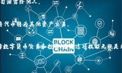 在TPWallet中轻松设置TRC20网络：您的完整指南brT