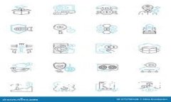 福特币区块链价格分析与未来走势展望