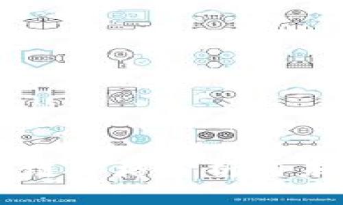 福特币区块链价格分析与未来走势展望