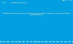 区块链技术对股票价格预测的最新趋势及应用分