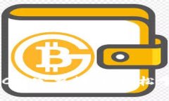 TPWallet交易BSC的完整教程：轻松掌握跨链交易技巧