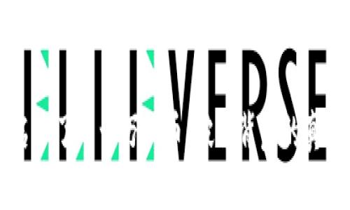 TPWallet莫名多了几十万的币：破解背后的真相与解决方案