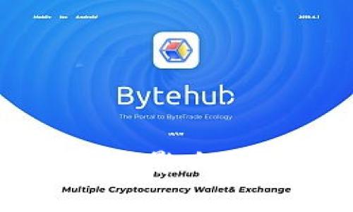 区块链电子币价格全解析：影响因素、市场趋势与投资建议