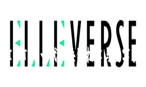 深入了解IOST：下一代区块链技术与数字货币的未来