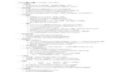  如何在TPWallet中兑换HT：全面指南和常见问题解答