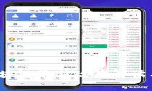 2023年防伪区块链最新政策解读与应用趋势分析