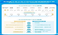 TPWallet升级后如何安全回退旧版：完整指南