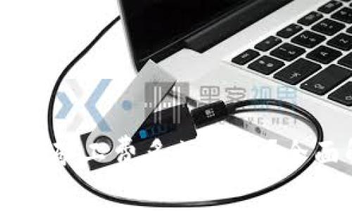 TPWallet转账失败矿工费多久退还？全面解析与解决方案