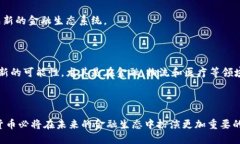 biao ti/biao ti比特币基于什么区块链及其工作原理