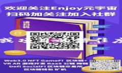 在区块链和加密货币的世界中，＂待区块确认＂