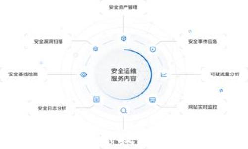 
比特币区块链最新技术与价格走势分析