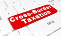 解决TPWallet不显示代币资产金额的常见问题与解决