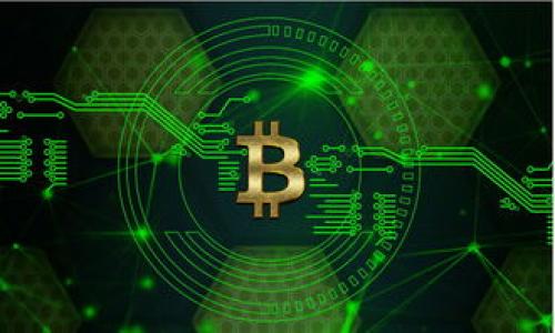 jieguo  
您的问题听起来像是关于TPWallet中的加密货币消失的情况，可能与多种因素相关。TPWallet是一个多链数字货币钱包，可以管理不同种类的加密资产。有时候，由于网络、技术问题或者是用户操作不当，加密资产可能会暂时不可见。以下是一些可能导致您在TPWallet中看不到您的币的原因，以及如何解决这些问题的建议。  
/jieguo

常见的原因和解决方案:  

1. **网络问题**  
   有时候，网络连接问题可能导致您无法看到钱包中的币。请确保您的设备连接到稳定的网络，尝试关闭并重新打开TPWallet，看看是否能够恢复显示。

2. **同步问题**  
   TPWallet可能需要时间来同步区块链。您可以尝试刷新钱包或者检查链接的网络是否正常，以确保它能够准确同步最新的数据。

3. **代币未添加**  
   您的钱包可能未添加相关代币。您可以手动添加您的币种，找到相关合约地址并将其添加回您的钱包。

4. **安全问题**  
   如果您曾经泄露过私钥或助记词，您的币可能已被转走。确保使用安全的方式存储和管理你的私钥和助记词。

5. **钱包更新**  
   确保您的TPWallet是最新版本。开发团队可能发布了新版本，修复了旧版本的问题。  

如果以上问题都无法解决，您可能需要联系TPWallet的客服团队获取进一步的支持。  

4个可能相关的问题:  

1. **TPWallet是什么？**  
TPWallet是一个区块链资产管理工具，它支持多种不同类型的数字货币和代币。  

2. **如何安全地存储加密货币？**  
加密资产的安全存储至关重要，使用硬件钱包、加强密码保护和定期备份是基本的安全措施。  

3. **如何添加新代币到TPWallet？**  
逐步指导如何在TPWallet中添加未显示的加密货币，以确保用户能够查看所有资产。  

4. **TPWallet支持哪些主流交易所？**  
了解TPWallet与哪些主流交易所联动，便于用户进行交易和资产管理。  

接下来，我将逐个详细介绍这些问题。  

TPWallet是什么？  
TPWallet是一个多功能的数字资产管理工具，为用户提供各种加密货币的存储、管理与交易功能。作为一款基于区块链技术的钱包，TPWallet支持多种常见加密货币和代币，比如比特币、以太坊、ERC20、BEP20等，满足不同用户的需求。  

TPWallet的用户界面简洁友好，因此即使是初学者也能快速上手。用户可以方便地接收和发送加密货币，同时还可通过钱包内置的交易功能进行代币交换，提升资产流动性。个性化的功能设计，如数据分析、交易记录、助记词备份等，为用户提供了良好的使用体验。  

此外，TPWallet还特别重视用户的安全性。在创建钱包时，会生成独特的私钥和助记词。用户需妥善保存这些信息，确保资产免受恶意攻击。支持的多链操作更是让用户能够灵活地在各种区块链网络之间切换和管理资产。  

总之，TPWallet是一款功能全面且安全性高的数字货币钱包，适合各种类型的用户进行资产管理与投资研究。  

如何安全地存储加密货币？  
存储加密货币的安全性至关重要，以下是一些有效的策略：  

1. **硬件钱包**  
   硬件钱包是最安全的存储方式之一。它将私钥存储在离线设备中，因此即使设备连接到互联网，也能最大程度降低黑客攻击的风险。购买知名品牌的硬件钱包，例如Ledger或Trezor，以确保安全性。  

2. **加强密码保护**  
   在创建TPWallet或其他加密资产钱包时，确保设置复杂且独特的密码，避免使用生辰、姓名等容易被猜测的密码。定期修改密码也是一个好习惯。  

3. **定期备份**  
   在任何时候，请确保备份助记词和私钥。一旦设备损坏或丢失，备份将帮助您恢复访问权限。备份设备的存储物理位置也要安全，避免将其放在容易被访问的地点。  

4. **启用双重认证**  
   支持双重认证的交易所或钱包将极大增强账户安全。即使密码被盗，黑客也无法在没有其他认证的情况下访问您的资产。   

综上所述，确保加密货币存储安全的关键是采用多种策略并保持警惕。在加密市场中，安全性永远是第一位的。  

如何添加新代币到TPWallet？  
在TPWallet中添加新代币是相对简单的过程，但对于新用户来说，可能会存在一些困难。以下是逐步指导：  

1. **确认代币合约地址**  
   在添加代币之前，首先需要确认所需代币的合约地址。您可以在官方网站、社区或可信赖的区块链浏览器上查找地址。确保合约地址的准确性，以防造成资产丢失。  

2. **打开TPWallet**  
   启动TPWallet应用，并确保已登录账户。如果您使用的是冷钱包，确保钱包已连接。  

3. **选择“添加代币”选项**  
   在TPWallet界面中，您将看到一个“添加代币”的选项。点击该选项，系统将引导您进入添加代币的界面。  

4. **输入合约地址**  
   在“添加代币”的界面中，会有一个输入框供您填写代币的合约地址。输入正确的地址，系统会自动识别代币名称和符号。  

5. **确认并添加**  
   确认所有信息无误后，点击“添加”按钮。TPWallet将完成该代币的添加，您可以在主界面查看到新的资产。  

总之，按照以上步骤，您可以快速有效地将新代币添加到TPWallet中，以便于管理和交易。  

TPWallet支持哪些主流交易所？  
TPWallet与众多主流交易所的联动，为用户提供便捷的交易体验。包括但不限于：  

1. **Binance**  
   作为全球最大的加密货币交易所之一，Binance提供丰富的交易选项以及流动性。TPWallet用户能够直接在其上进行交易，无需繁琐的提现过程。  

2. **Huobi**  
   Huobi也是一个受欢迎的交易平台，支持多种数字货币的交易。TPWallet的用户能够利用Huobi强大的平台功能来进行资产的交易和管理。  

3. **OKEx**  
   此外，TPWallet还支持与OKEx等交易所的连接，以获取实时数据和交易机会。用户可以通过TPWallet轻松访问他们在OKEx的资产。  

4. **其他去中心化交易所（DEX）**  
   由于区块链技术的去中心化特点，TPWallet用户也可以在如Uniswap、SushiSwap等去中心化交易所上进行无许可交易，提升资产流动性。  

综上所述，通过TPWallet，用户能够方便地使用各大主流交易所进行交易，实现了多种资产的高效管理。  