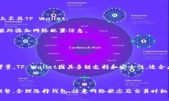 为了提供一个详细的响应，我们需要一些关于T