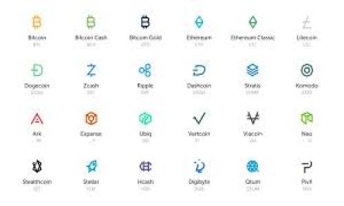 2023年最新国际区块链趋势分析：全球金融的未来