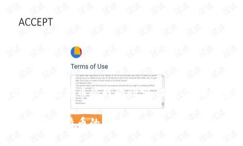 区块链技术与比特币的战略研究：未来金融的驾驭之道

区块链技术与比特币的战略研究：未来金融的驾驭之道